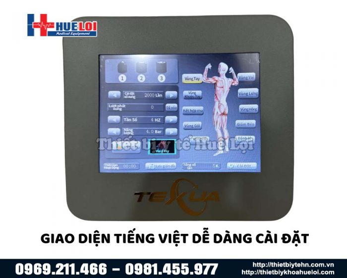 Giao diện của máy T301